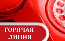 Вопросы соблюдения прав несовершеннолетних