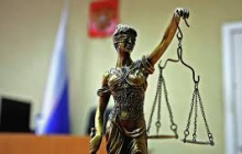 Отвод судьи