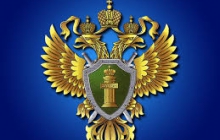 Ответственность за оскорбление